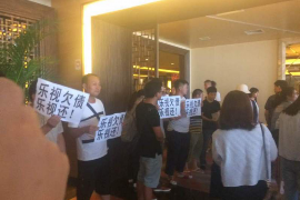 建阳讨债公司成功追回拖欠八年欠款50万成功案例